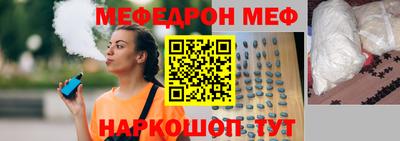 кокаин VHQ Можга