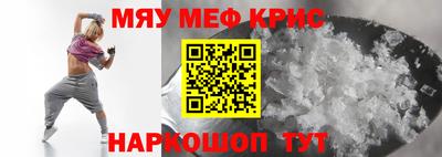 a pvp Моздок