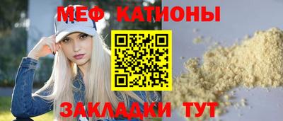 кокаин VHQ Можга