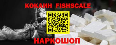 a pvp Моздок