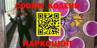 кокаин VHQ Можга