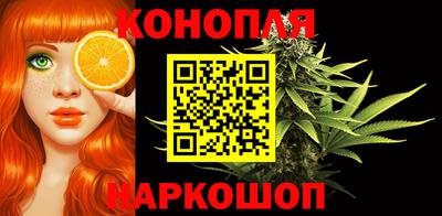 кокаин VHQ Можга