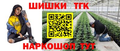 a pvp Моздок