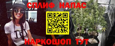 кокаин VHQ Можга