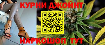 кокаин VHQ Можга