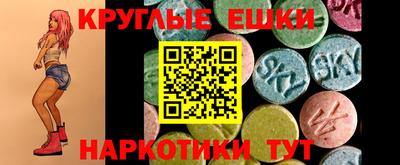 a pvp Моздок