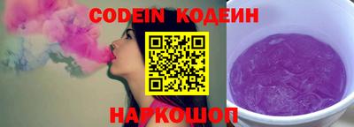 кокаин VHQ Можга