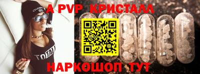 кокаин VHQ Можга