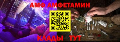 a pvp Моздок