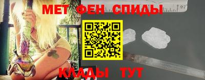 a pvp Моздок