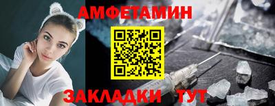 a pvp Моздок