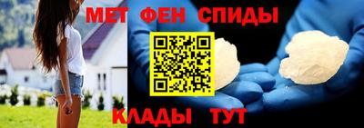 кокаин VHQ Можга