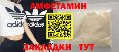 a pvp Моздок