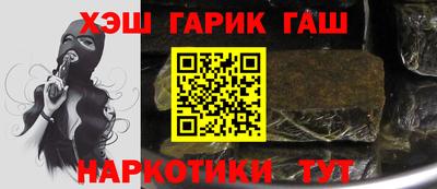 a pvp Моздок