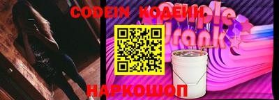 a pvp Моздок