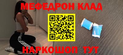 a pvp Моздок