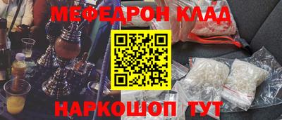 a pvp Моздок